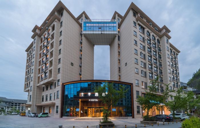 JI Hotel (Enshi Lichuan Tenglong Cave Tourist Center)
