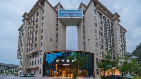 JI Hotel (Enshi Lichuan Tenglong Cave Tourist Center) in Личуань