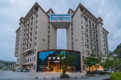 Ji Hotel (Enshi Lichuan Tenglong Avenue) Hotels in Lichuan
