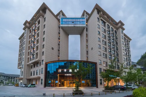 Ji Hotel (Enshi Lichuan Tenglong Avenue)