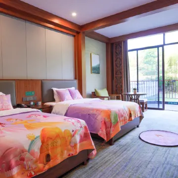 Xiuhe Hot Spring Holiday Hotel