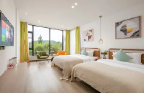 米畔·莫幹山MiPan輕奢美宿