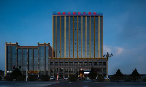 Mingjiale International Hotel