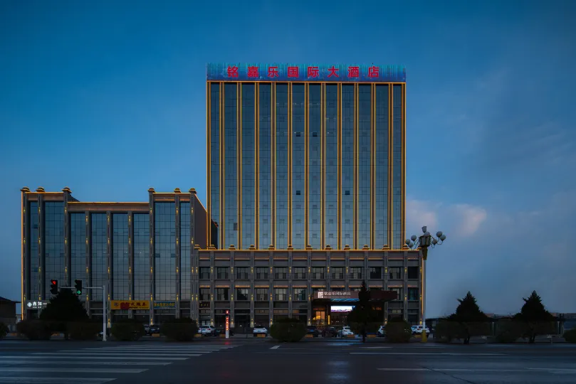 Mingjiale International Hotel