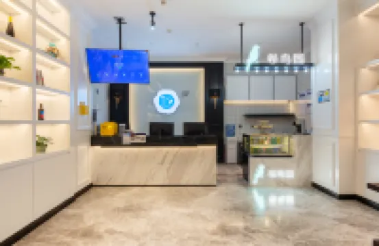 Xana Lite Hotel (Beijing Tiananmen Square Qianmen Subway Station)