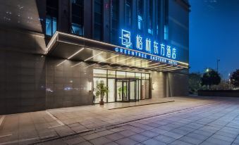 GreenTree Eastern Hotel (Chongqing Gaotie North Station North Square)