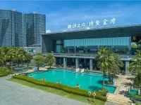 Hai Yun Ting Seaview Meisu Hotels near China (Hainan) Museum of the South China Sea