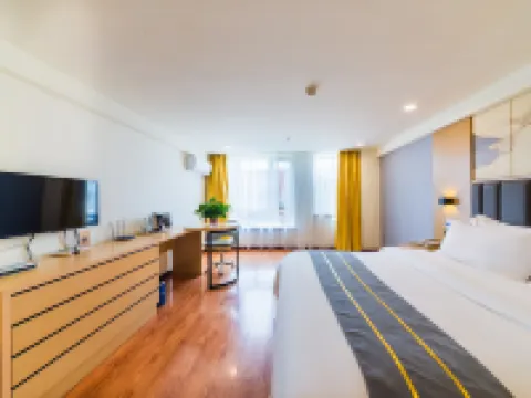 Nalan Hotel (Lanzhou New District Zhongchuan Airport Branch) Hoteles en Condado de Gaolan