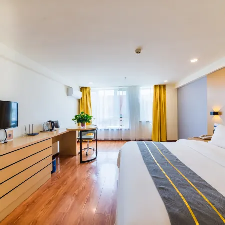 Nalan Hotel (Lanzhou New District Zhongchuan Airport Branch)