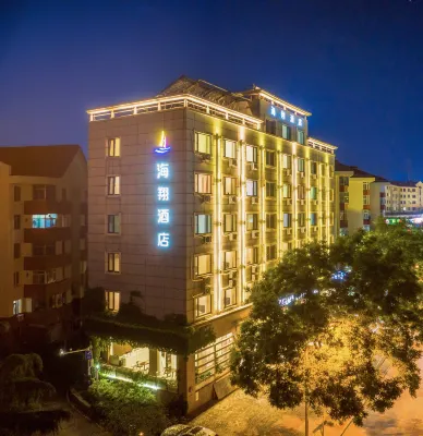 Haixiang Hotel Hotel in zona Qingdao Qianwan United Container Marina