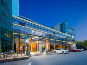 Yuhao Hotel (Shanghai Songjiang University Town)