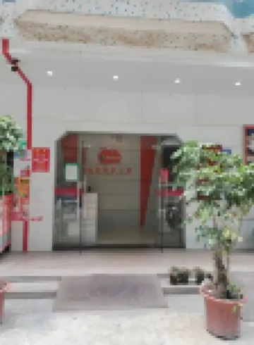 普寧楓尚商務公寓