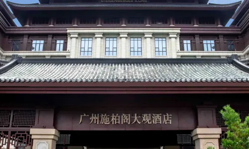 Steigenberger Icons Guangzhou