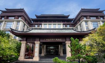 Steigenberger Icons Guangzhou