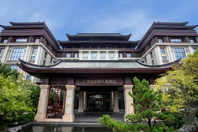 Steigenberger Icons Guangzhou Hotels in Huadu Business District