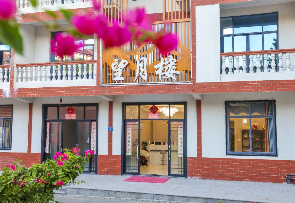 4. Meizhou ..
