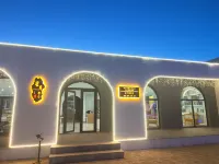 Starry Sky Wild Suites - servizio colazione