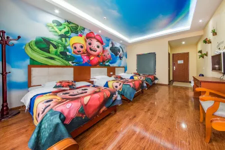 Emei youtuzhijia Hotel