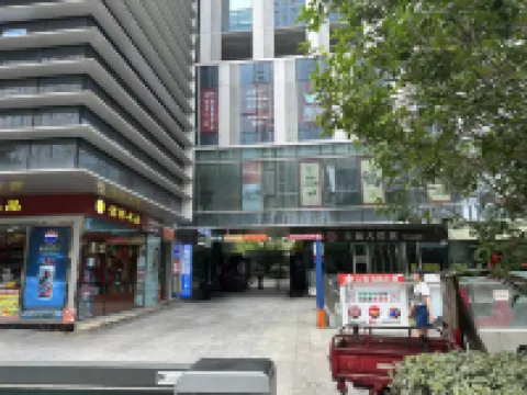 雲朵·藝術Loft公寓（合肥天鵝湖店） 住宿飯店