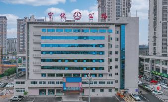 Hanting Hotel (Ninghua South Street)