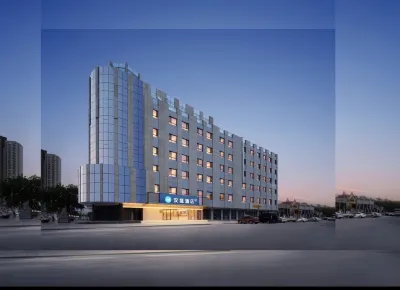 Hanting Hotel (Jinxiang Xinhua Road)