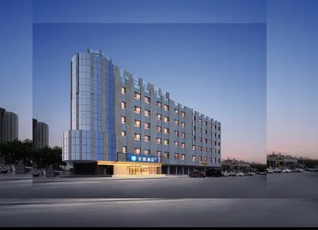 HanTing Hotel (Jinxiang Xinhua Road)
