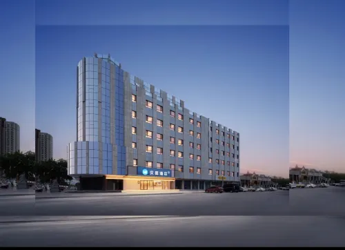 Hanting Hotel (Jinxiang Xinhua Road)