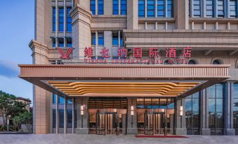 Vienna International Hotel (Haikou Binhai Avenue Xixiu beach branch)