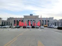 Mengguzhen Hotel Ξενοδοχεία στην πόλη Φουξίν