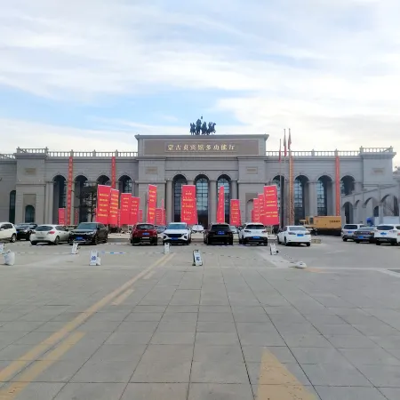 Mengguzhen Hotel