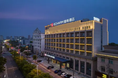Echarm Hotel (Jingjiang Zhongzhou Road, Fanggu Street)