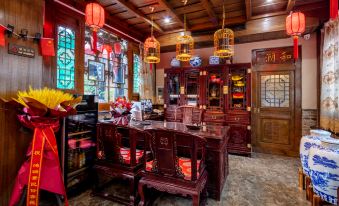 Hongruijing Folk Inn