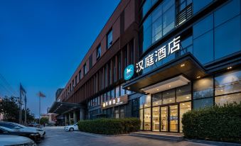 HanTing Hotel (Beijing Wukesong Sports Center Wanda Plaza)