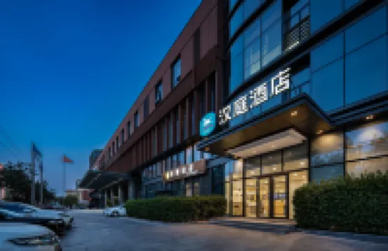 HanTing Hotel (Beijing Wukesong Sports Center Wanda Plaza) Hotel in zona Stazione metro Wukesong