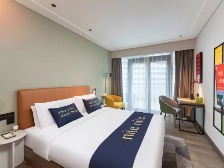 THE MUSTEL HOTEL CHONGQING. HONGYADONG