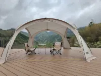 Ru Inn