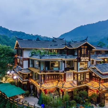 Qingcheng Houshan near Shuimuyang Private Tang Homestay