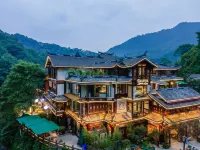Qingcheng Houshan near Shuimuyang Private Tang Homestay