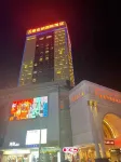 Vienna International Hotel (Yunfu City Center Yihua Plaza)