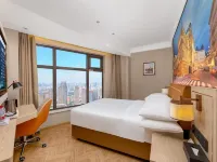 維也納酒店（天津奧體中心水上公園店） 鄰近天津市動物園-獅虎山的酒店