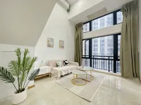 Shibei Loft Theme Cinema Homestay (Shishi Taihe Square)