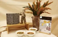 清沐鉑金酒店（馬鞍山和縣富城花園店） - 早餐