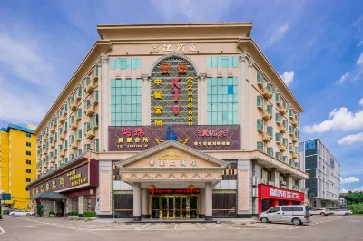 Jinghao Hotel Hotels near Tiantianrun Shopping Plaza