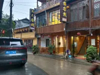 Furong Town Jiujiu Inn