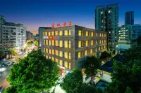 Fuyu Hotel Hotels in Guangzhou Hauptbahnhof und Yuexiu Park