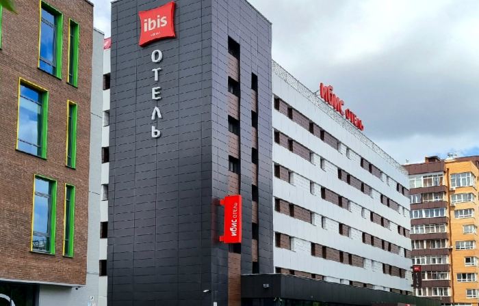 Ibis Irkutsk Tsentr Hotel