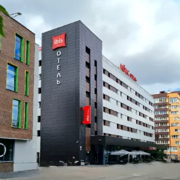 Ibis Irkutsk Center (Ибис Иркутск Центр)