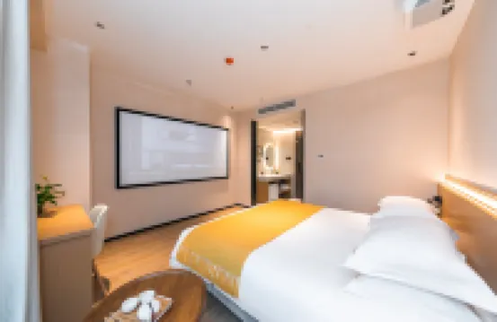 โรงแรมอัจฉริยะเหม่ยเหอ (พลาซ่าบาวหลง นิวทาวน์)