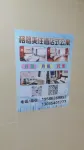 Gegemei Living Apartment (Polytechnic Heida Branch) Hotels near Northeast Forestry University Engineering and Technology College