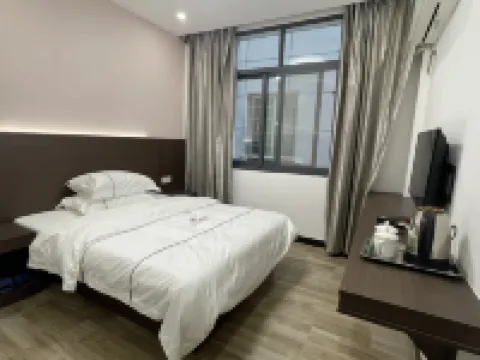 Huayi Hotel (Shangyou Commercial City)
